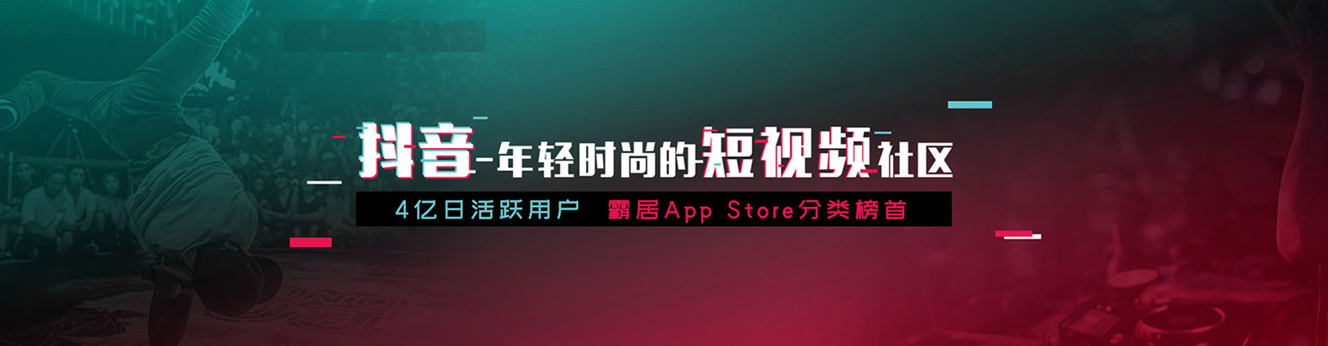 郸城百度竞价托管